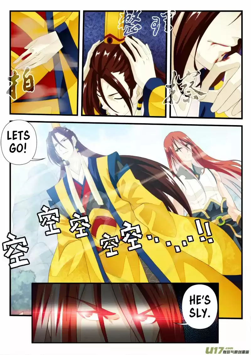 The Mythical Realm ch.151.2