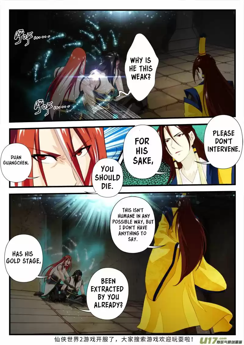 The Mythical Realm ch.151.2