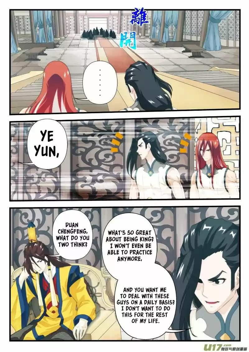 The Mythical Realm ch.152.1