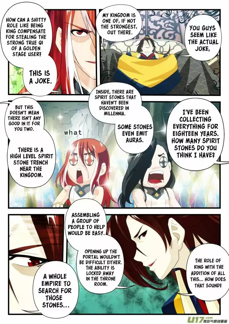 The Mythical Realm ch.152.1