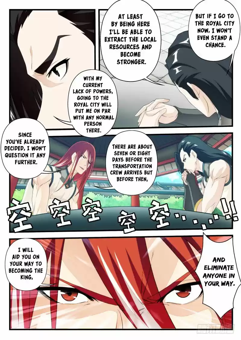 The Mythical Realm ch.156.1