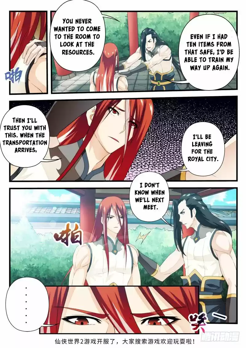 The Mythical Realm ch.156.1