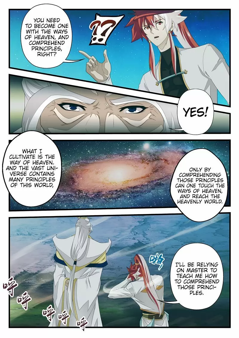 The Mythical Realm ch.203.2