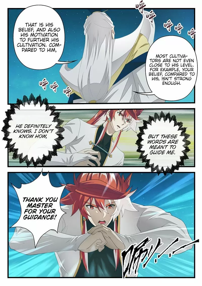 The Mythical Realm ch.203.2