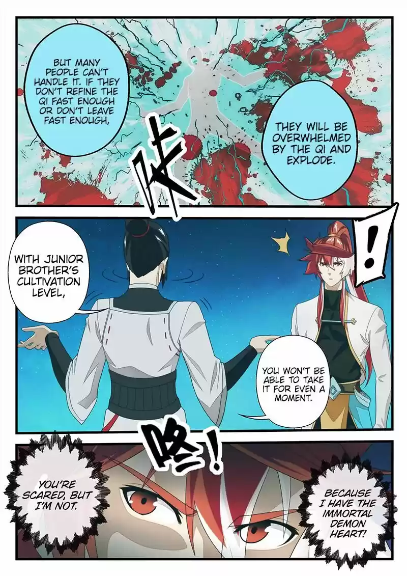 The Mythical Realm ch.204.2