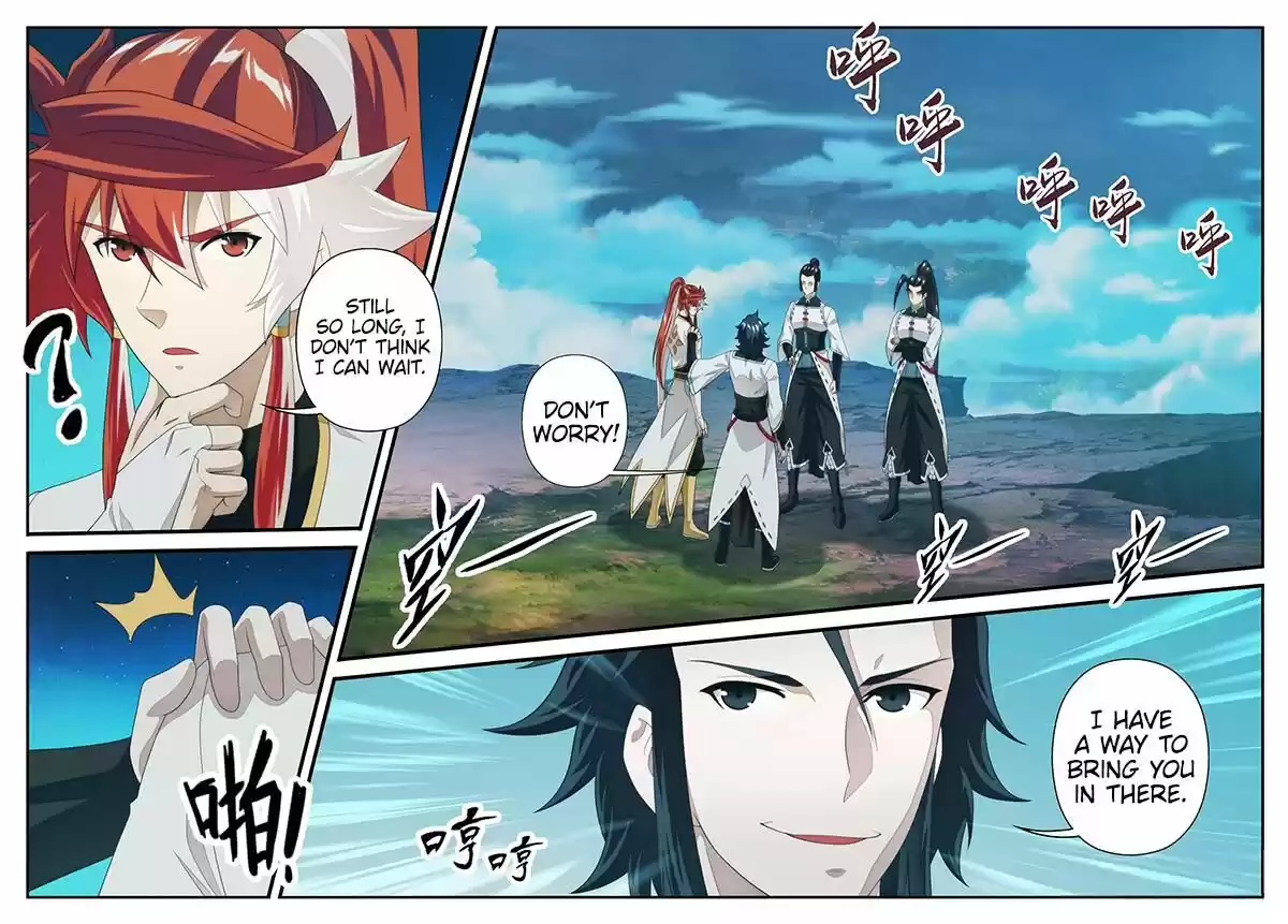 The Mythical Realm ch.204.2