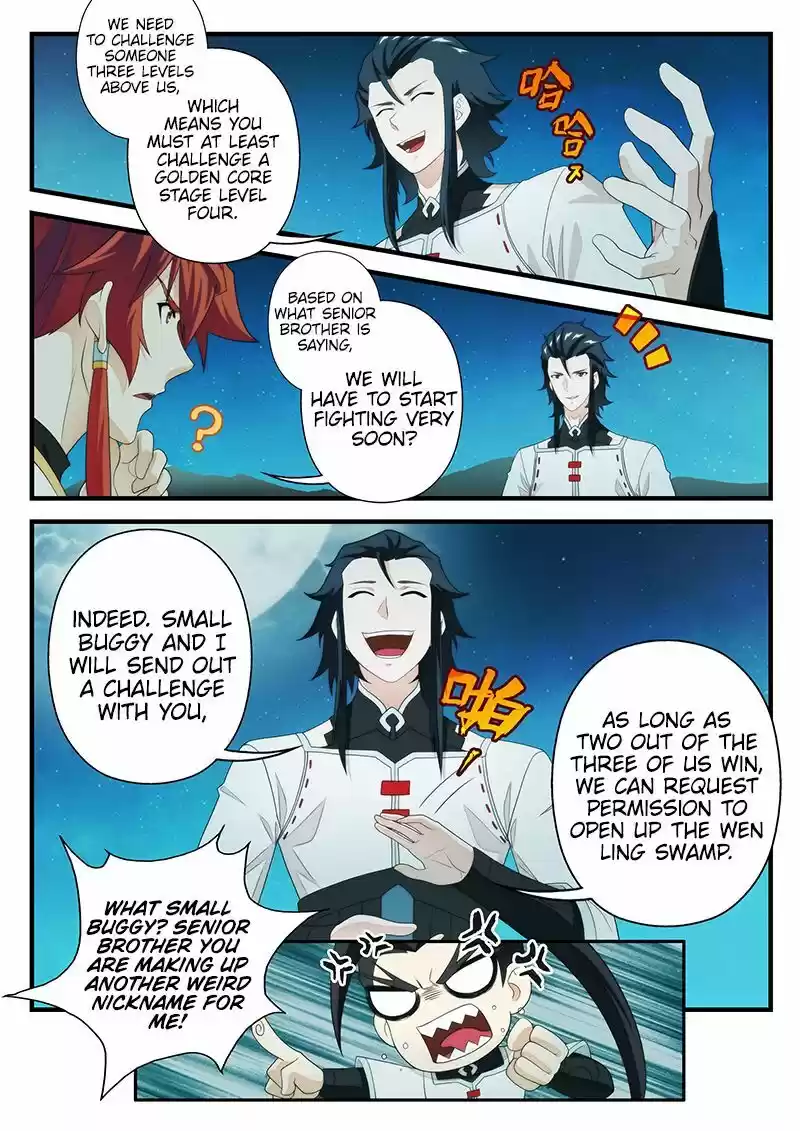 The Mythical Realm ch.205.1