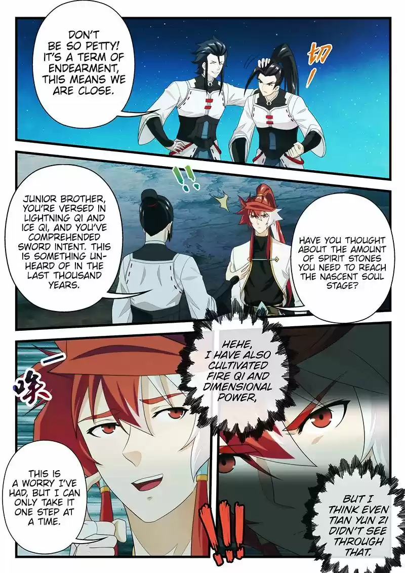 The Mythical Realm ch.205.1