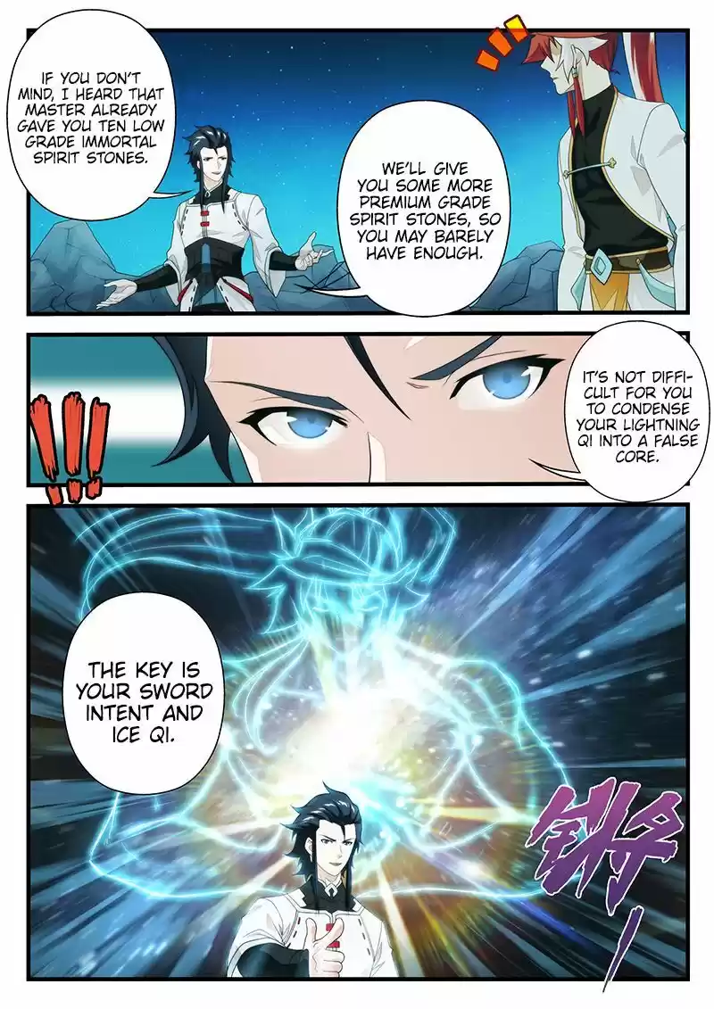 The Mythical Realm ch.205.1