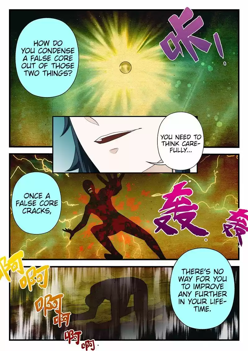 The Mythical Realm ch.205.1