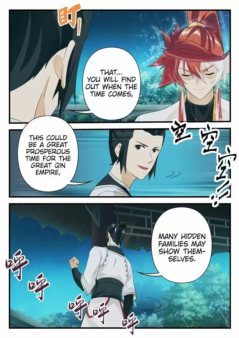 The Mythical Realm ch.205.2