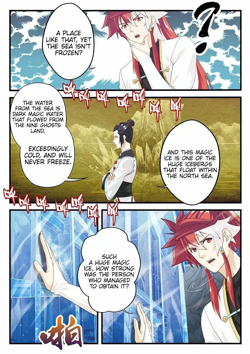 The Mythical Realm ch.206.1