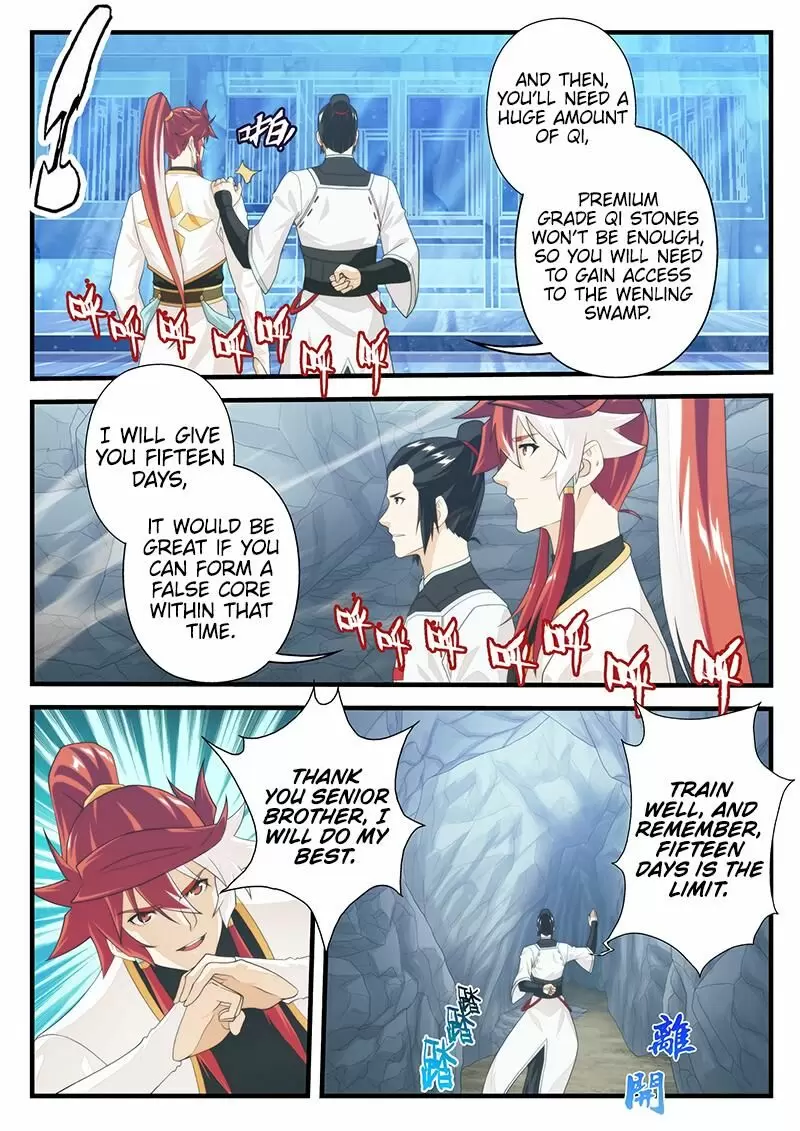 The Mythical Realm ch.206.1