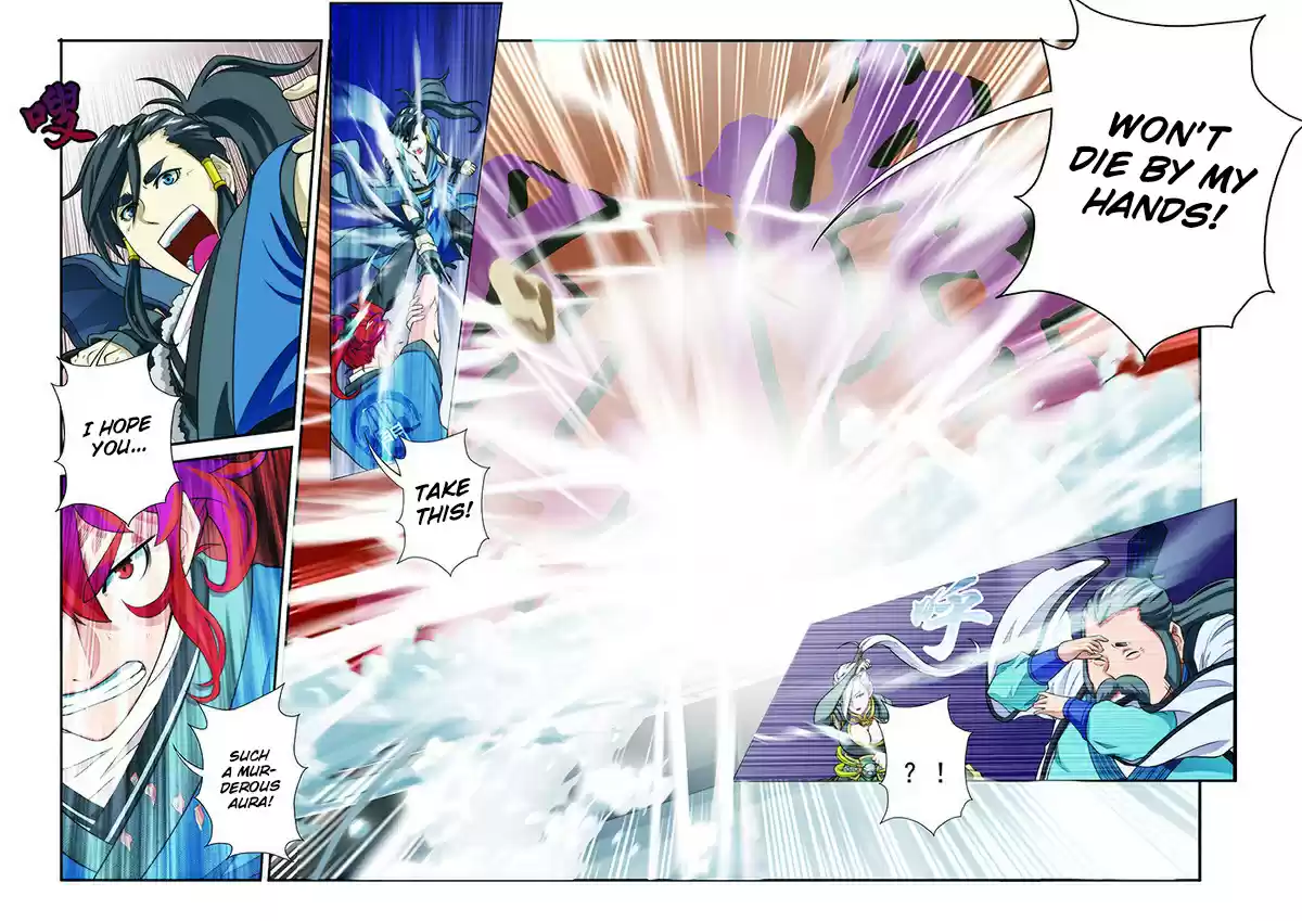 The Mythical Realm Ch.30