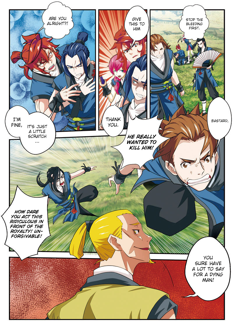 The Mythical Realm Ch.51