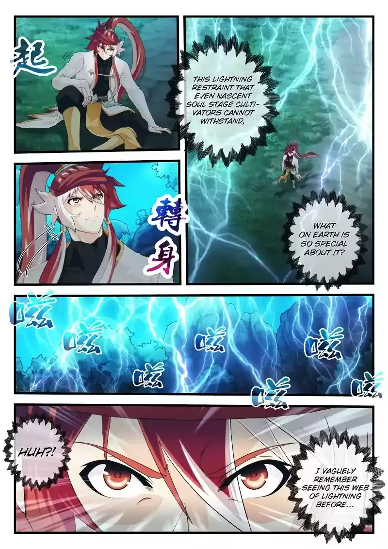 The Mythical Realm Chapter 177.1