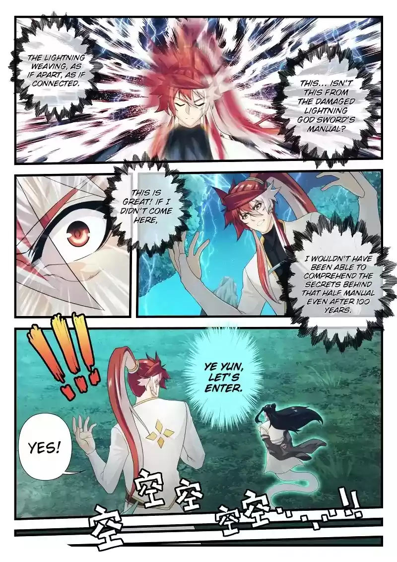 The Mythical Realm Chapter 177.1