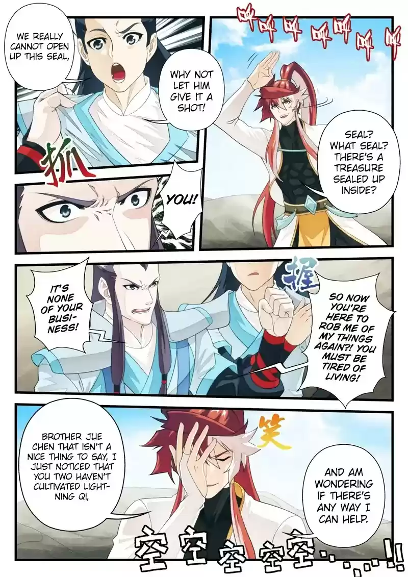 The Mythical Realm Chapter 177.2