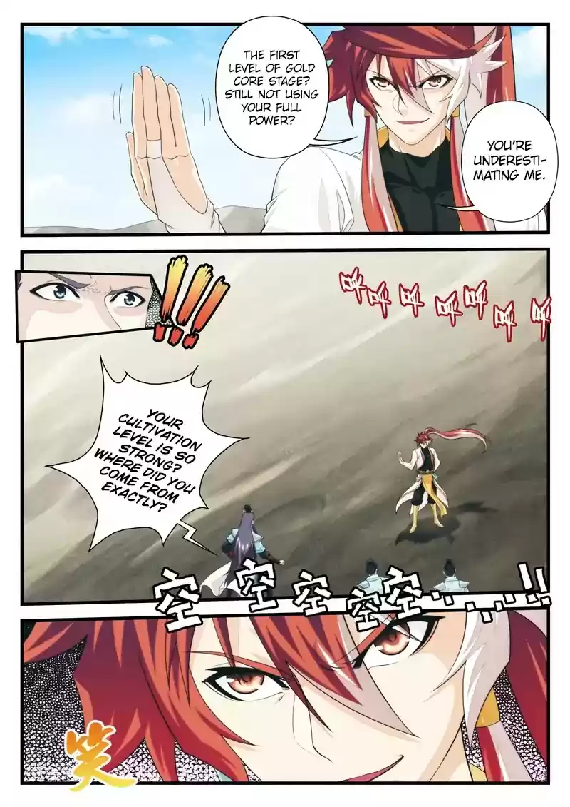 The Mythical Realm Chapter 177.2