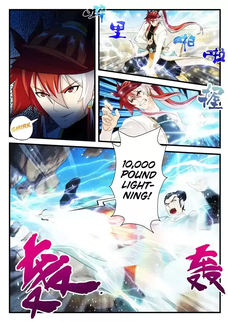 The Mythical Realm Chapter 178.1