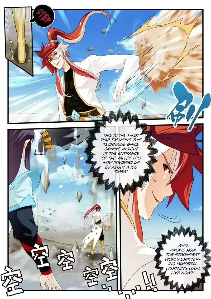 The Mythical Realm Chapter 178.1