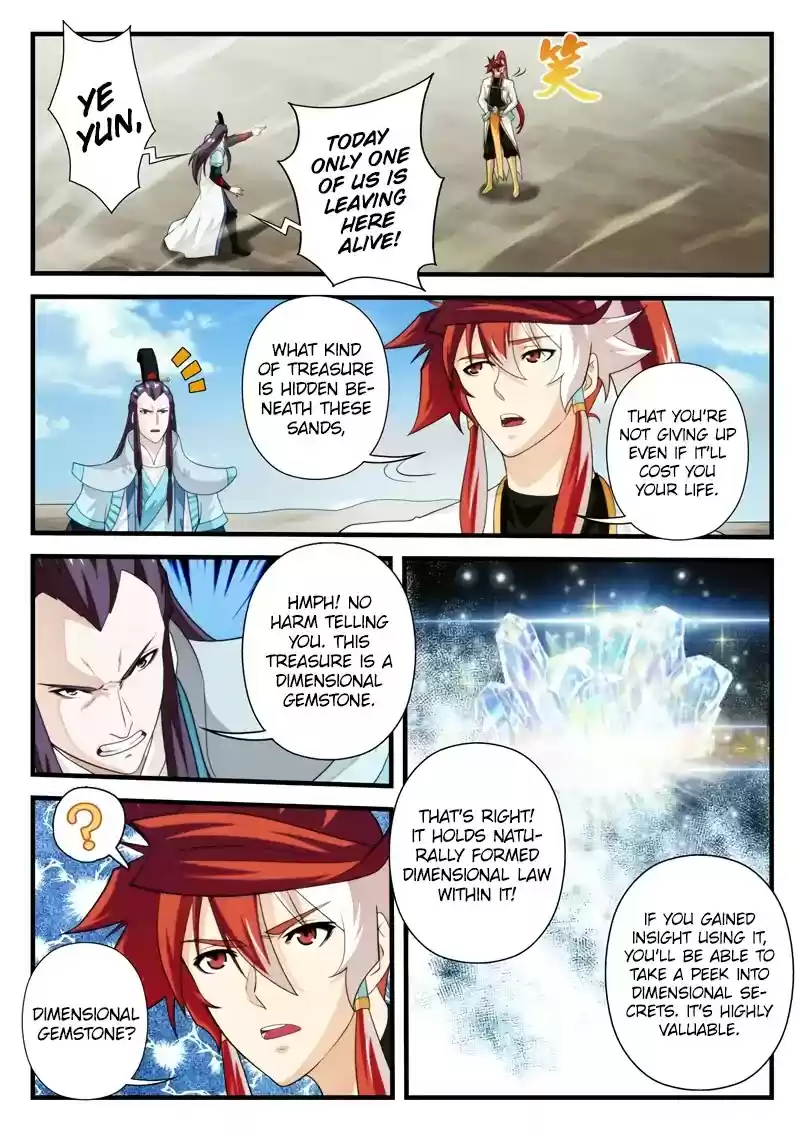 The Mythical Realm Chapter 178.1