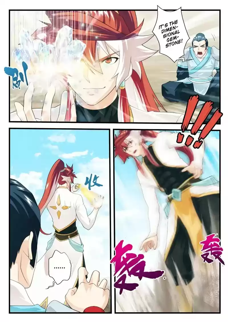 The Mythical Realm Chapter 179.1