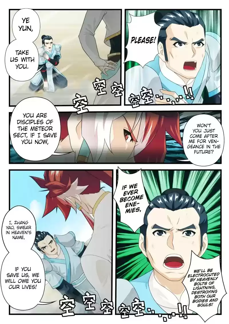 The Mythical Realm Chapter 179.2