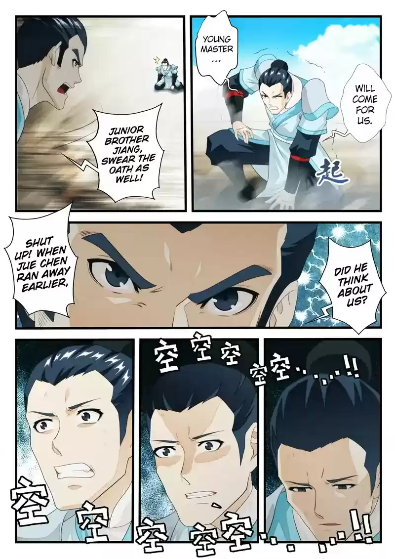 The Mythical Realm Chapter 179.2