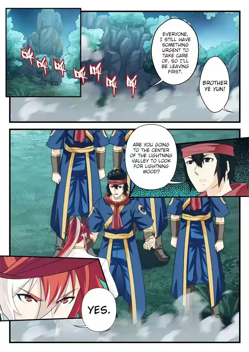 The Mythical Realm Chapter 181.1