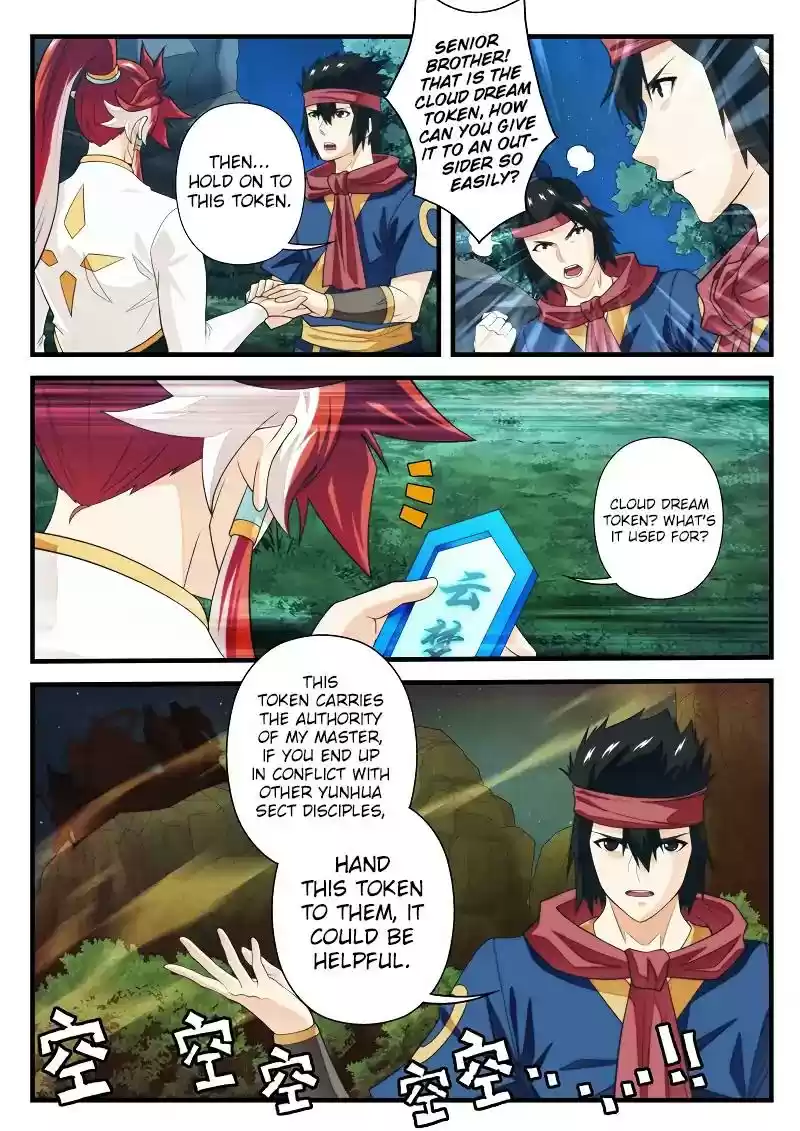 The Mythical Realm Chapter 181.1