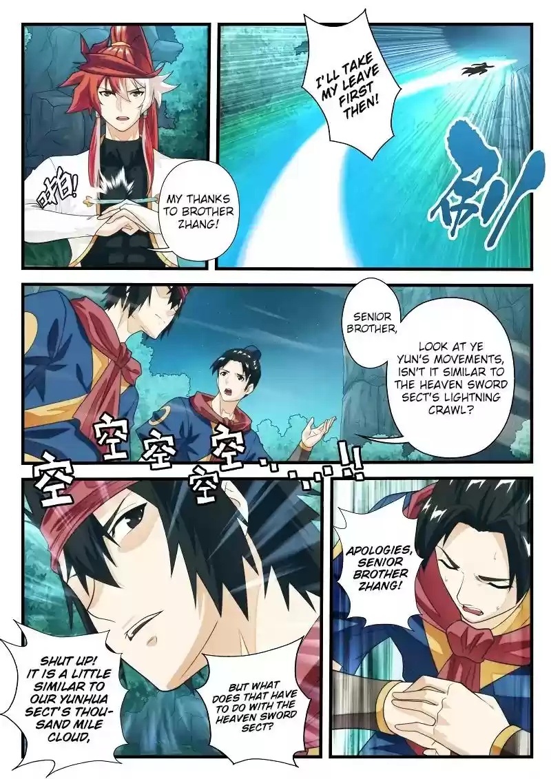 The Mythical Realm Chapter 181.1