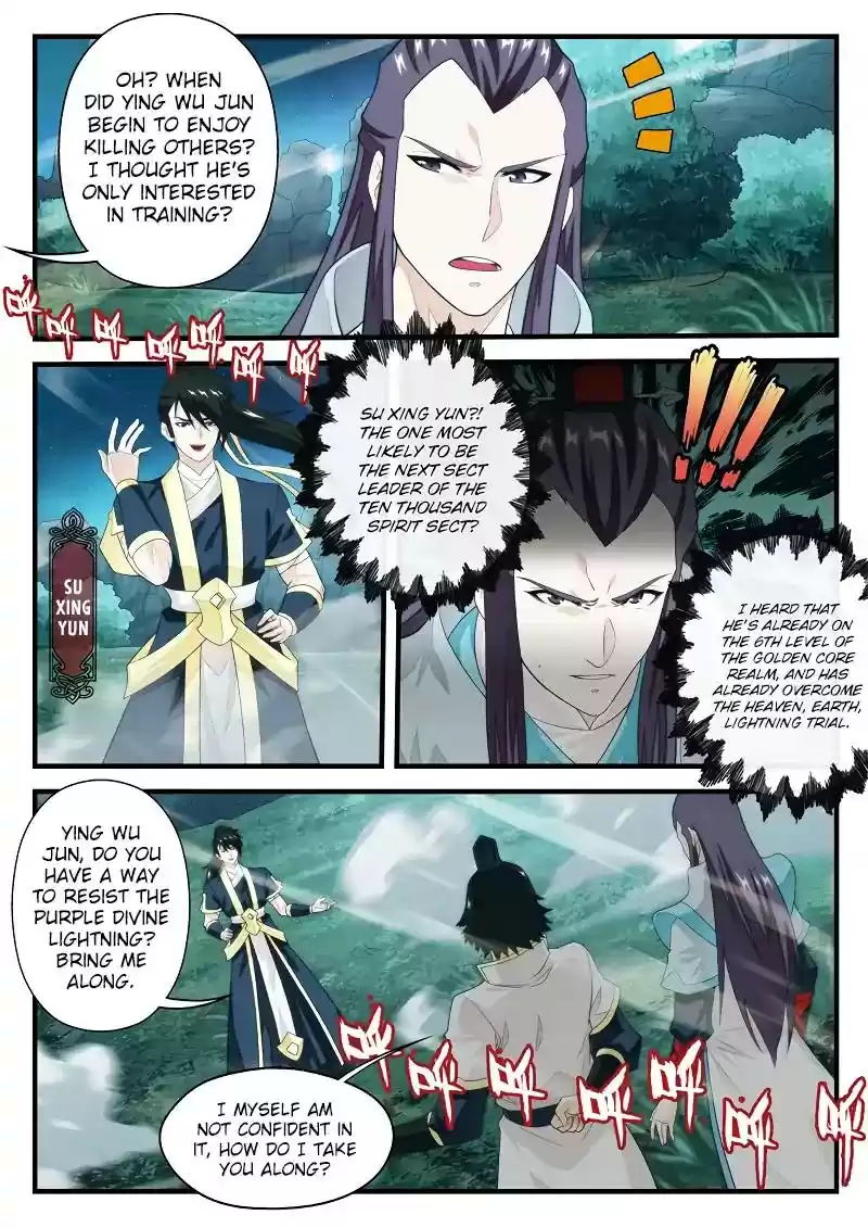 The Mythical Realm Chapter 181.2