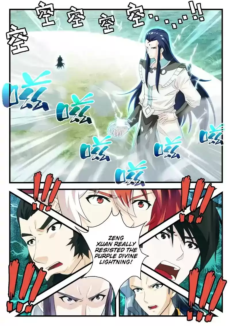 The Mythical Realm Chapter 181.2