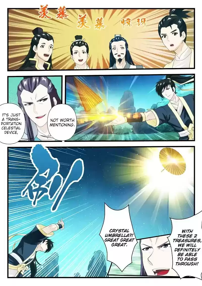 The Mythical Realm Chapter 182.1