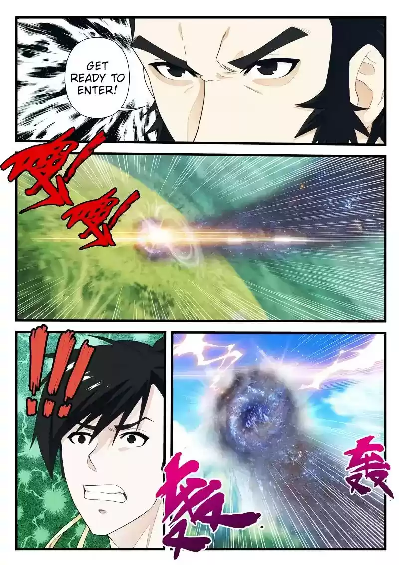 The Mythical Realm Chapter 182.2