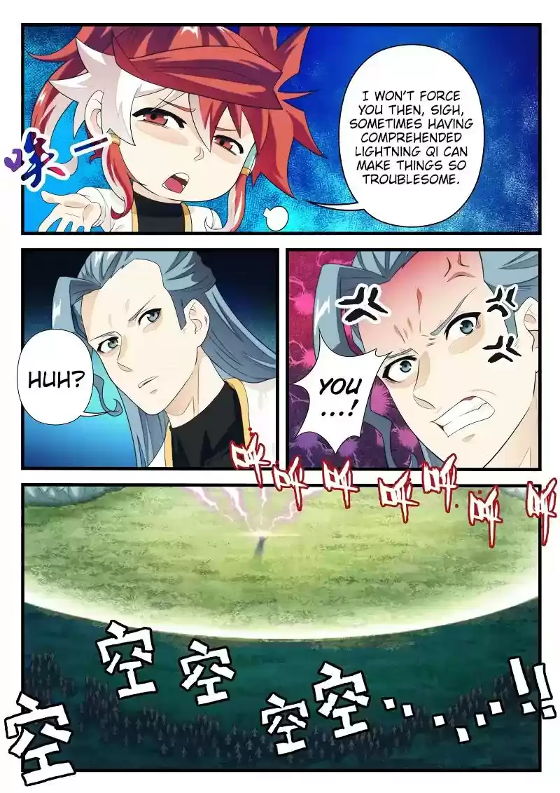 The Mythical Realm Chapter 182.2