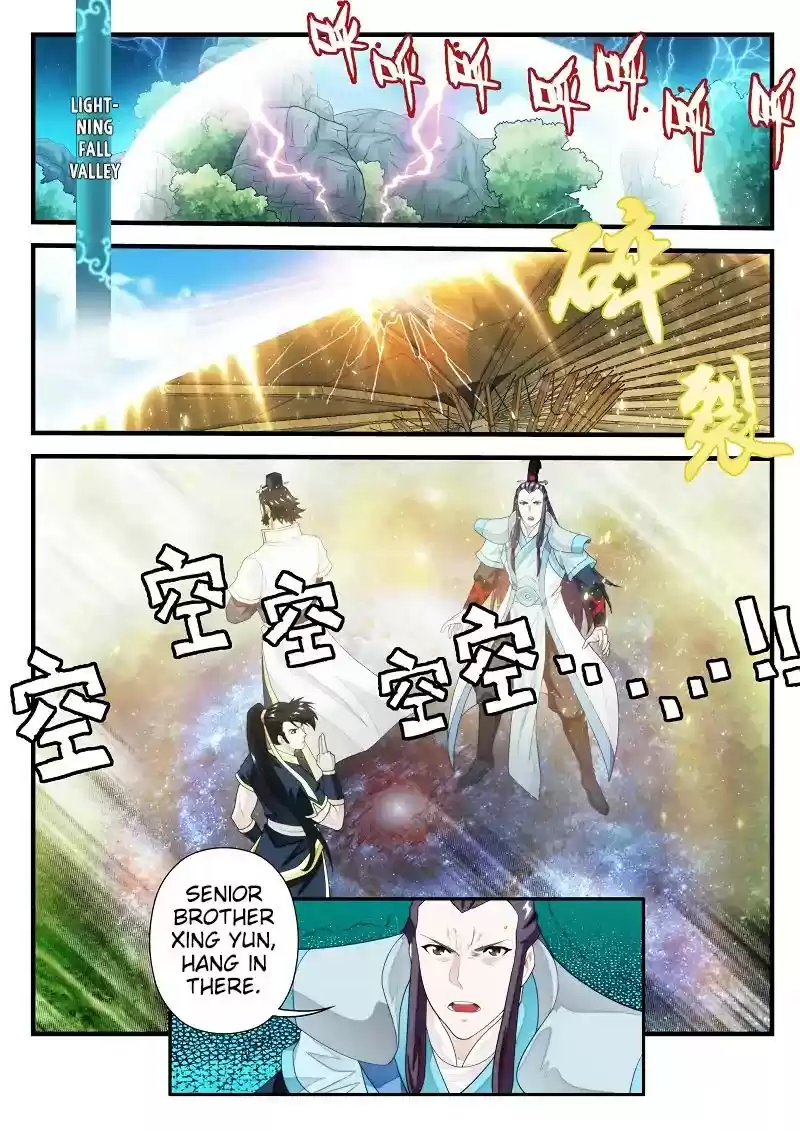 The Mythical Realm Chapter 183.1