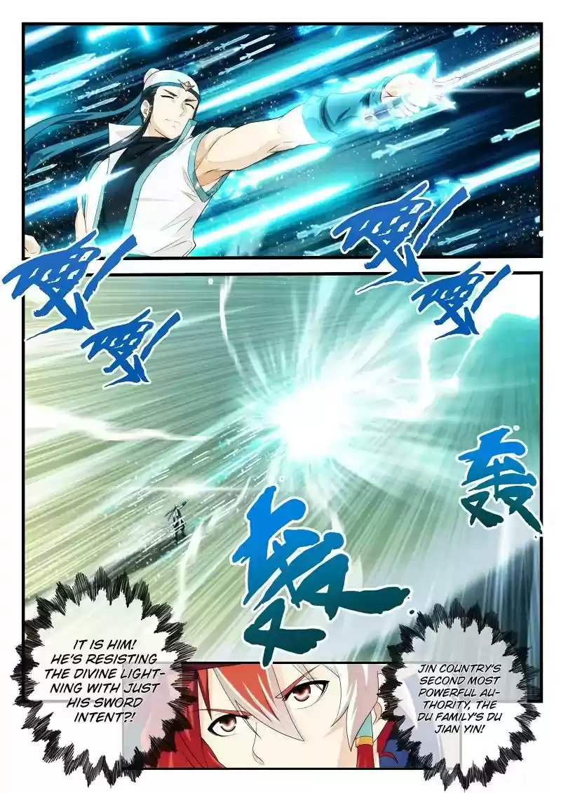 The Mythical Realm Chapter 183.2