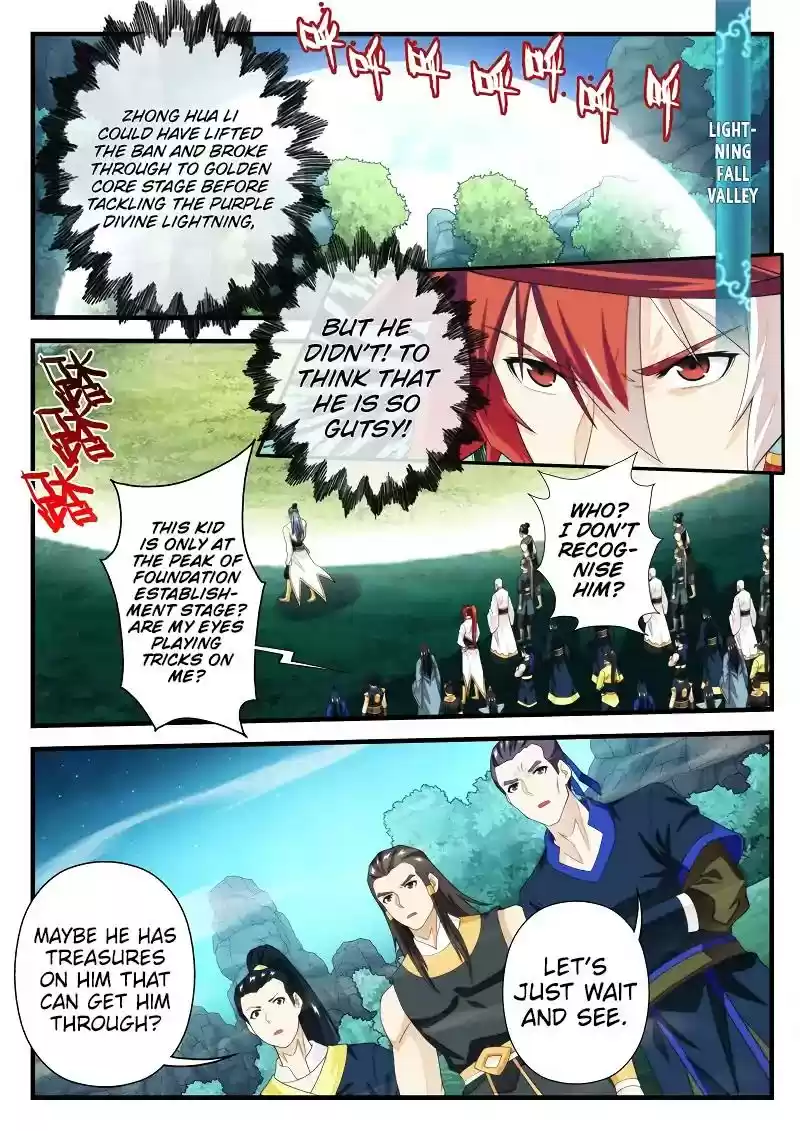 The Mythical Realm Chapter 184.1