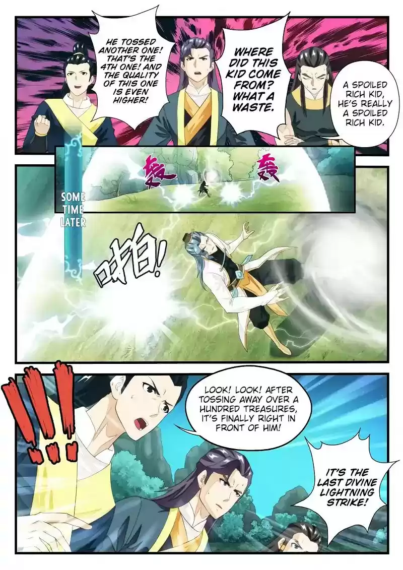 The Mythical Realm Chapter 184.1