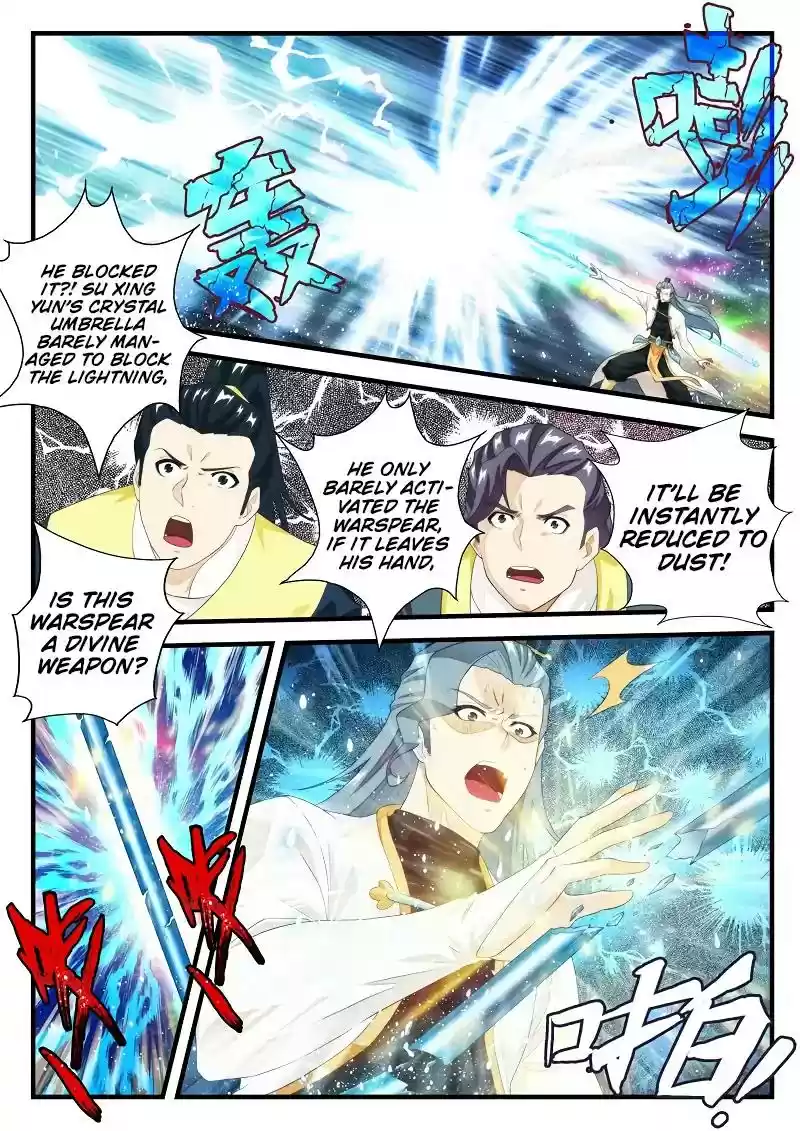 The Mythical Realm Chapter 184.1