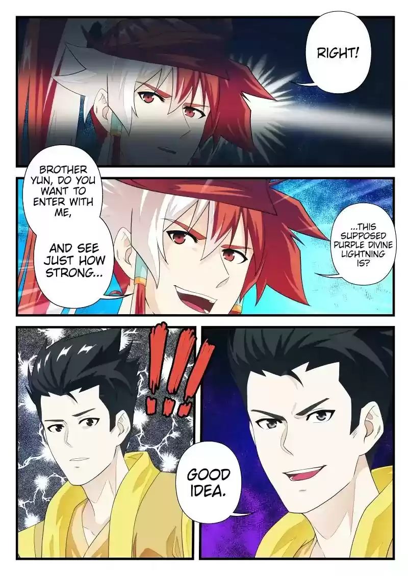 The Mythical Realm Chapter 184.2