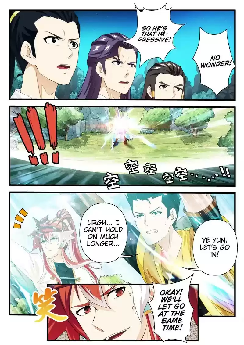 The Mythical Realm Chapter 185.1