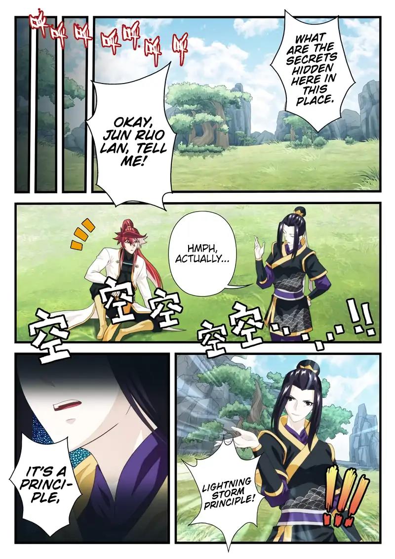 The Mythical Realm Chapter 189.1