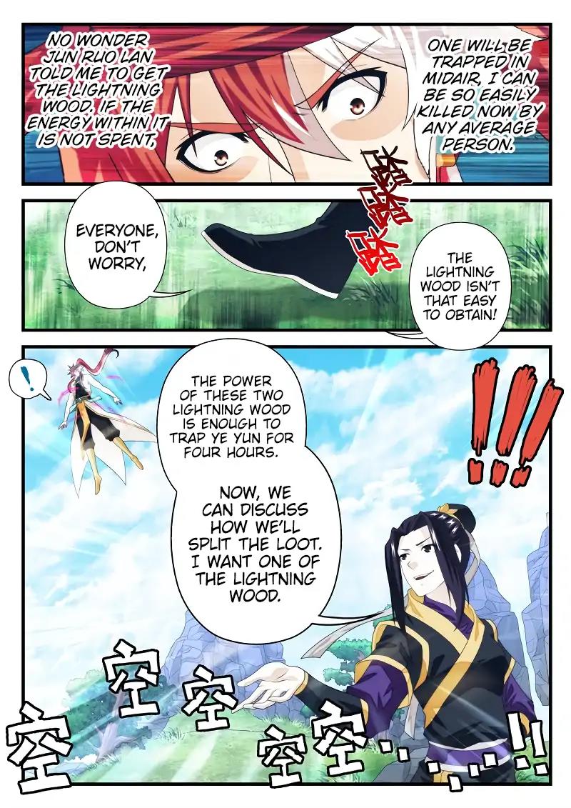 The Mythical Realm Chapter 193.2