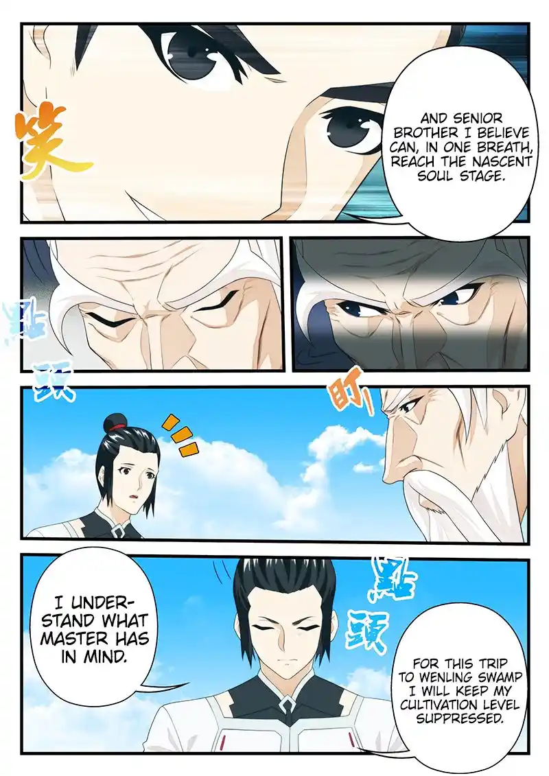 The Mythical Realm Chapter 207.2