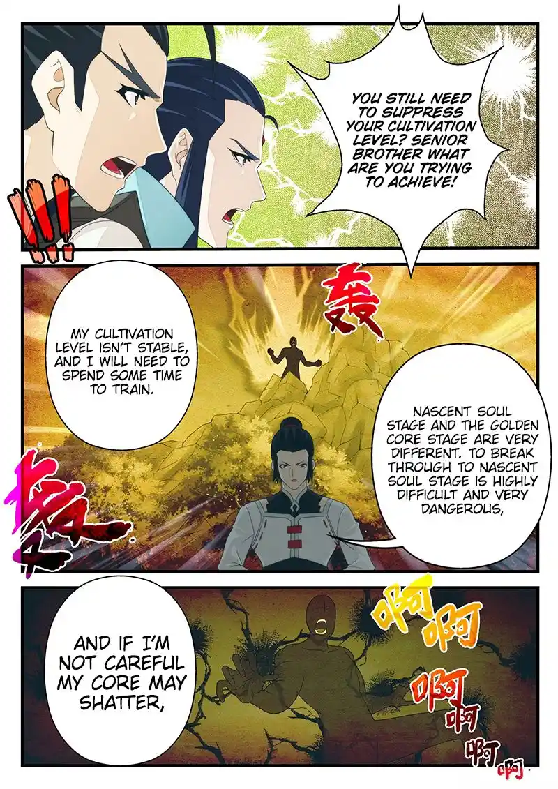 The Mythical Realm Chapter 207.2