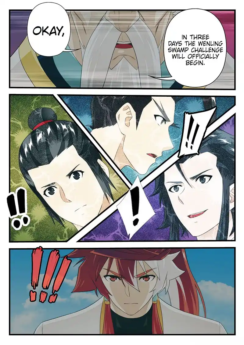 The Mythical Realm Chapter 207.2