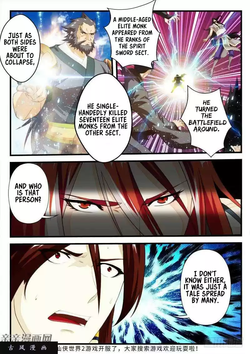 The Mythical Realm Vol. 2 Ch. 154.1